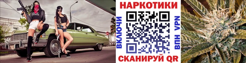 Наркошоп купить А ПВП  Амфетамин  Канабис  Псилоцибиновые грибы  Меф  Cocaine  Кимовск