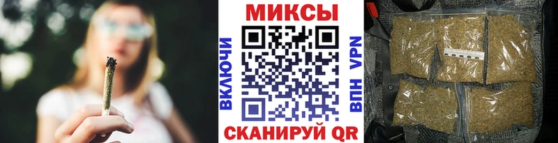 БУТИРАТ вода  Купить  Кимовск 
