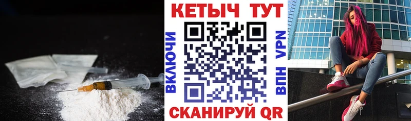 Купить закладки  Кимовск  КЕТАМИН ketamine 