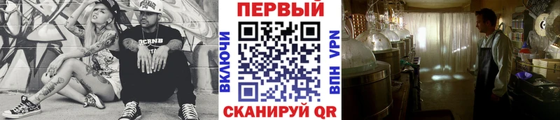 Купить  Кимовск  Первитин витя 