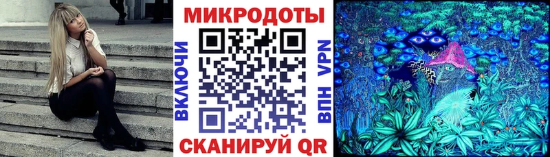 Псилоцибиновые грибы мухоморы  Купить закладки  Кимовск 